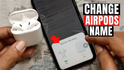 airpods 名前変更: なぜ私たちはデバイスに個性を求めるのか？